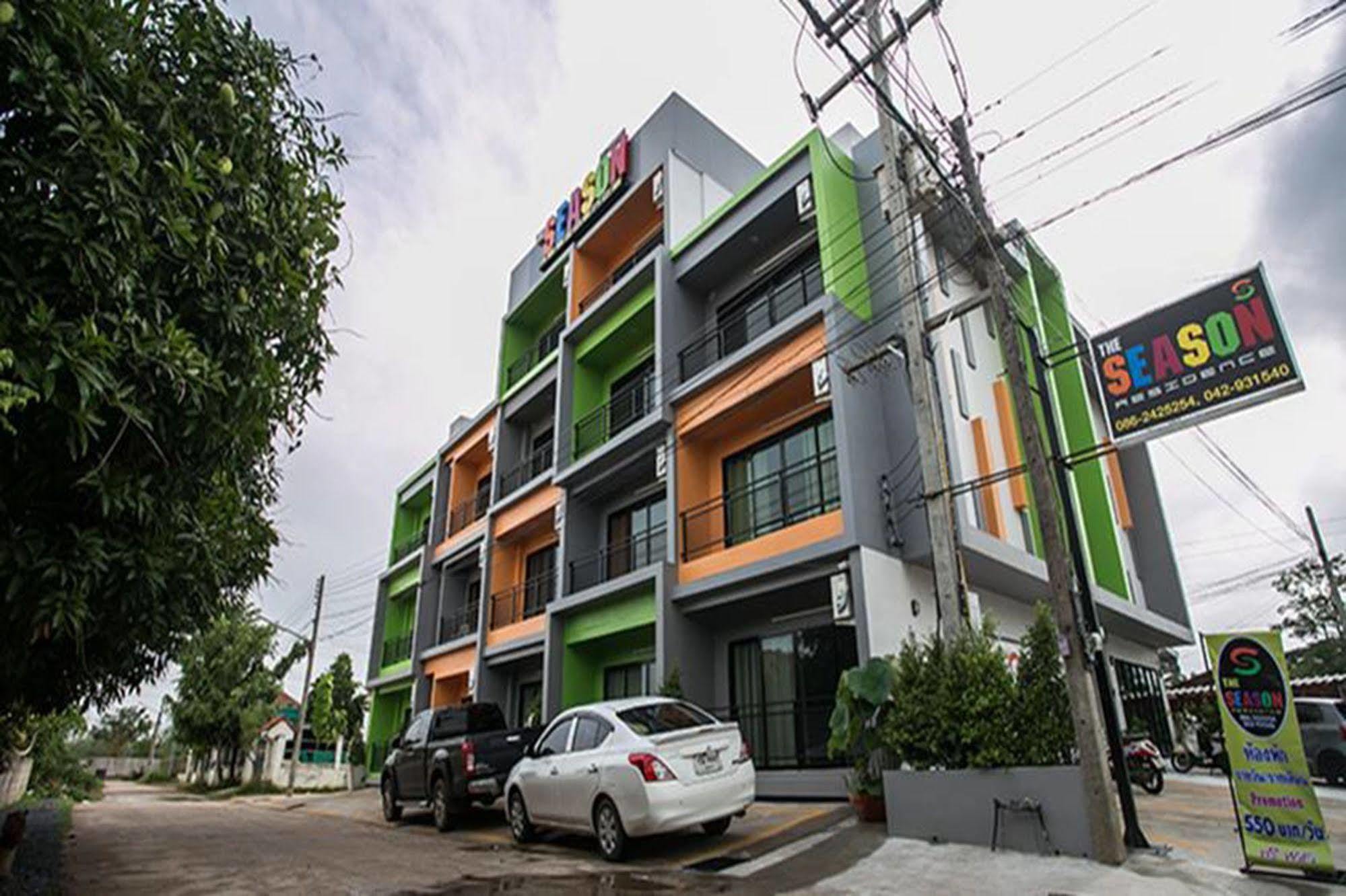 The Season Airport Udonthani Exterior foto